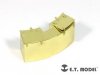 E.T. Model EA35-032 WWII German TIGER I Stowage Bin 1/35